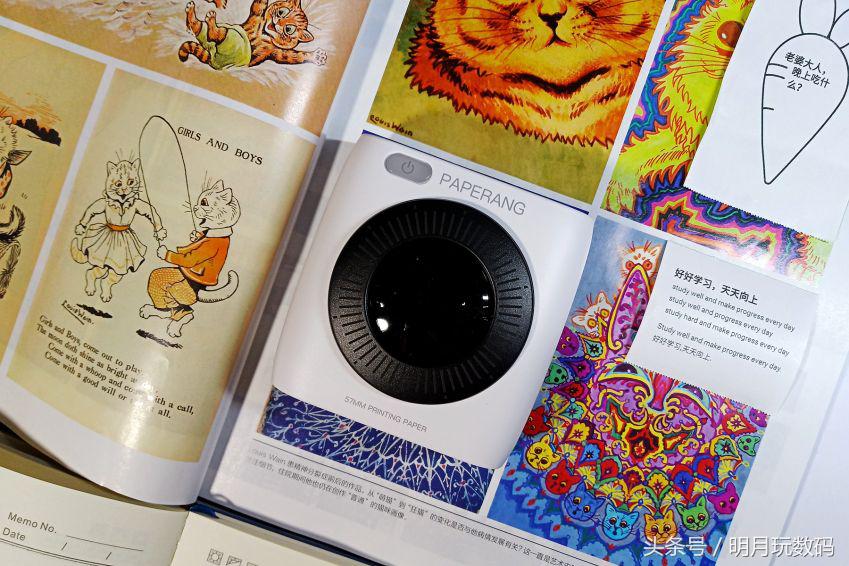 十款迷你口袋打印机,喵喵p2口袋打印机