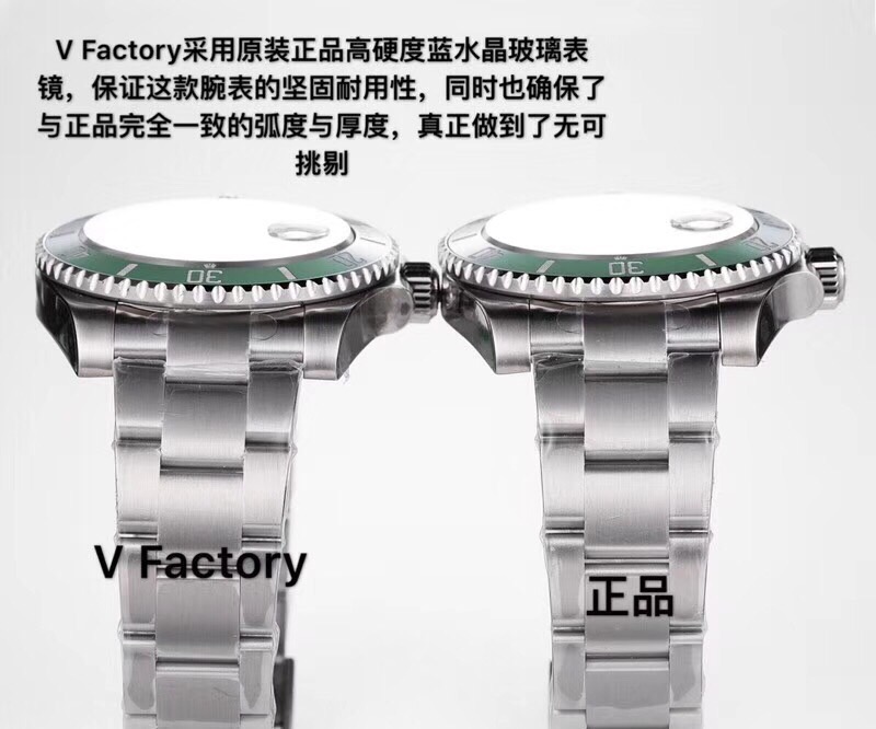 揭露高仿名表骗局黑幕,高仿表交易十大骗局