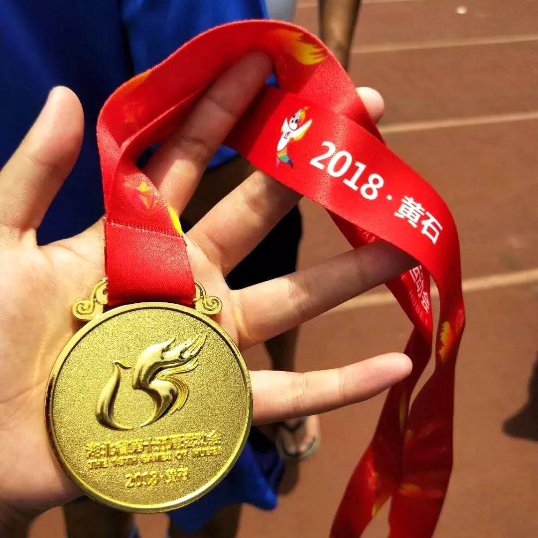 鏂囧寲澶ц禌鍐犲啗,鏂囧寲鍐犲啗