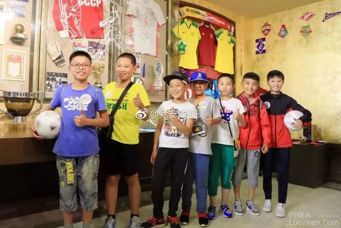 锅劲了！六安足球小将也去了俄罗斯
