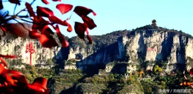 我们向全世界发出邀请！2019，欢迎您来到石家庄！