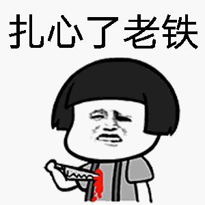 汽修汽配生意好做吗,汽修厂汽配一般利润多少