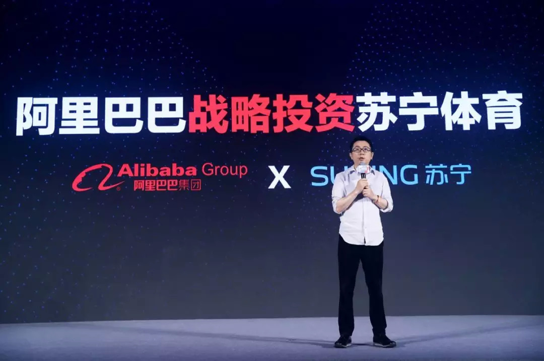 战略投资苏宁体育，“从天而降”的优酷体育究竟是怎样一局棋？