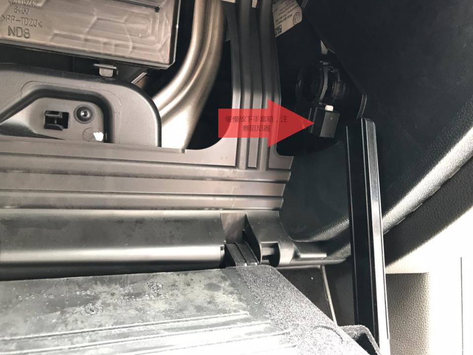 自己diy更换空调滤芯汇总（持续更新）——「大众蔚揽」