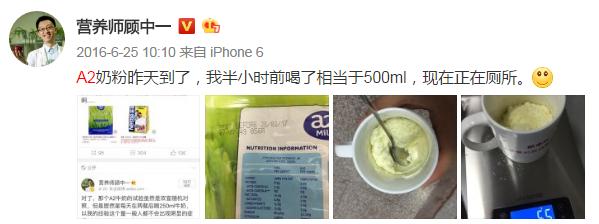 还在买阿迪耐克吗,还在买高价奶粉吗