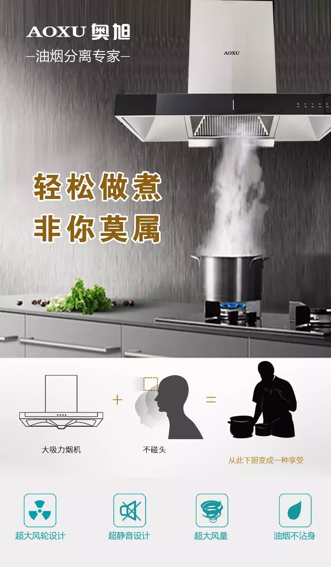 速看天气,速看荒岛求生