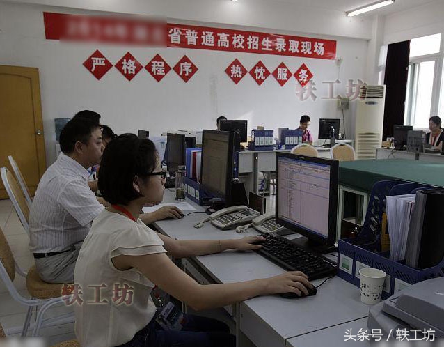 一本预科要低于投档线多少分,一本预科投档线及排名