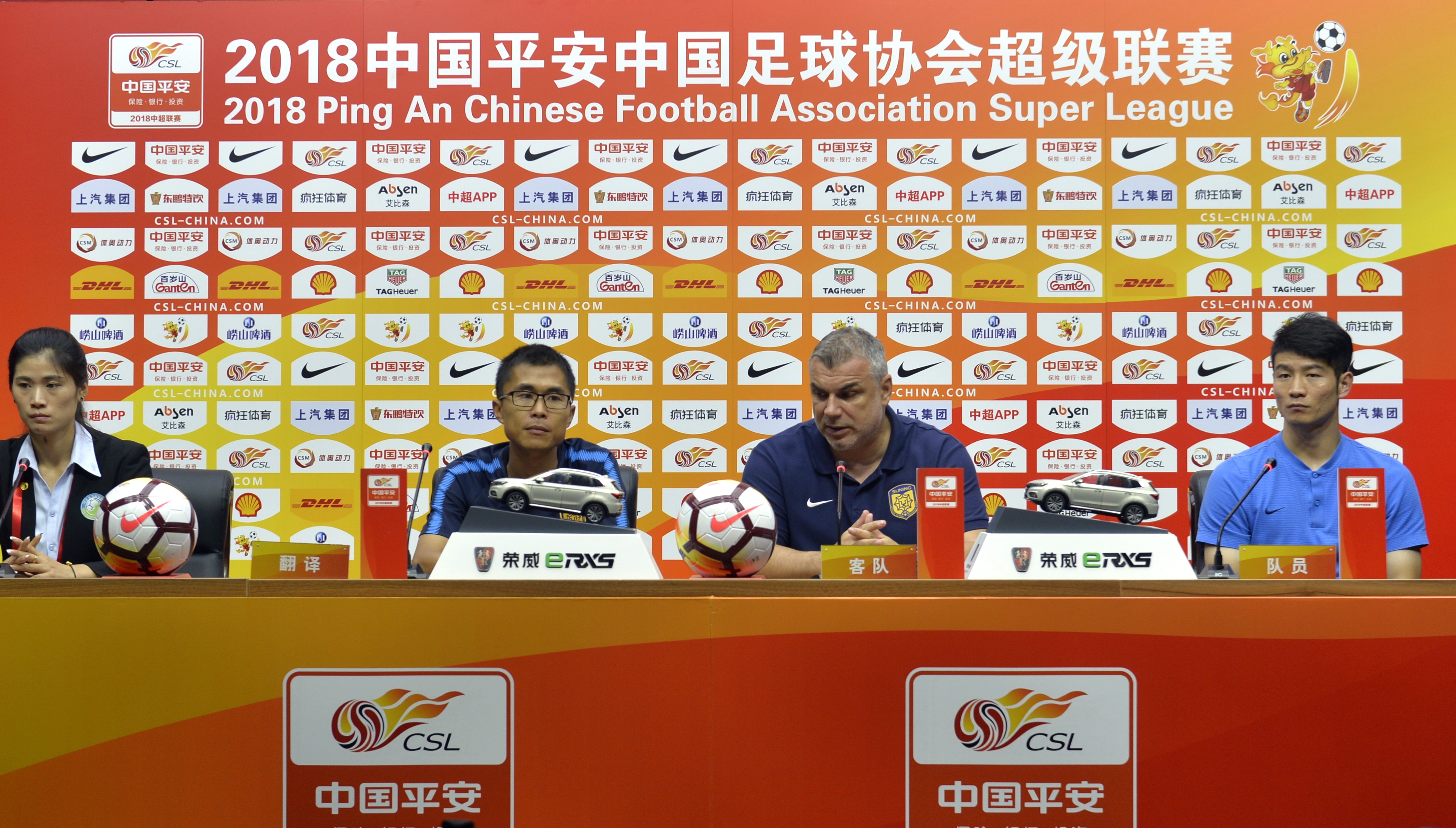 吉翔预祝鲁能杯夺冠,吉翔连续三年夺冠