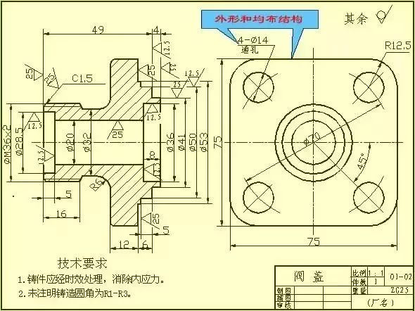 cad怎么画零件图的尺寸公差标注,sw零件图上面能不能标尺寸