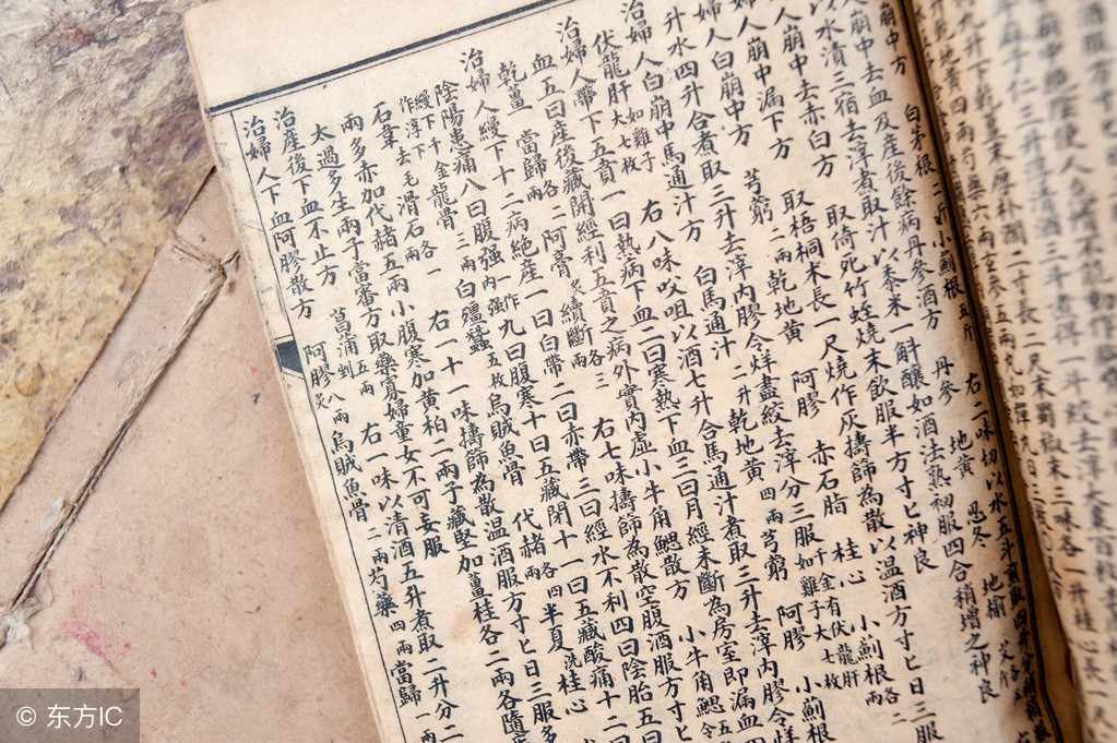 中药药之最歌、顺口溜、归纳表，都在这里了，记住了能顶半个中医！