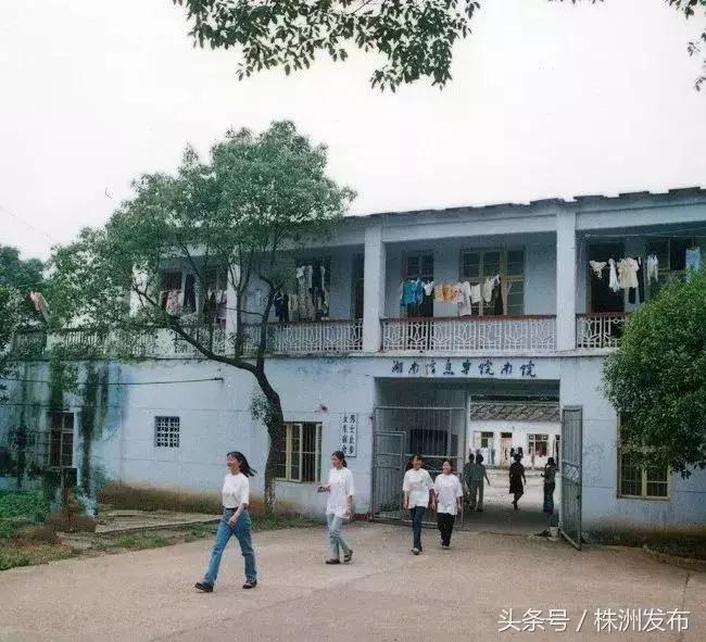 没错，湖南省就是当之无愧的教育大省！