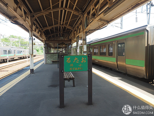 北海道札幌的散步之旅,日本北海道小樽旅游攻略