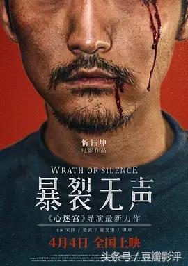 2020年豆瓣评分最高的影片排行榜,2022年上半年豆瓣评分最高的电影