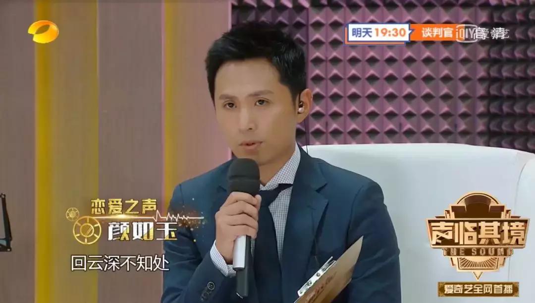 魔道祖师真的有这么好看吗,魔道祖师值得一看吗