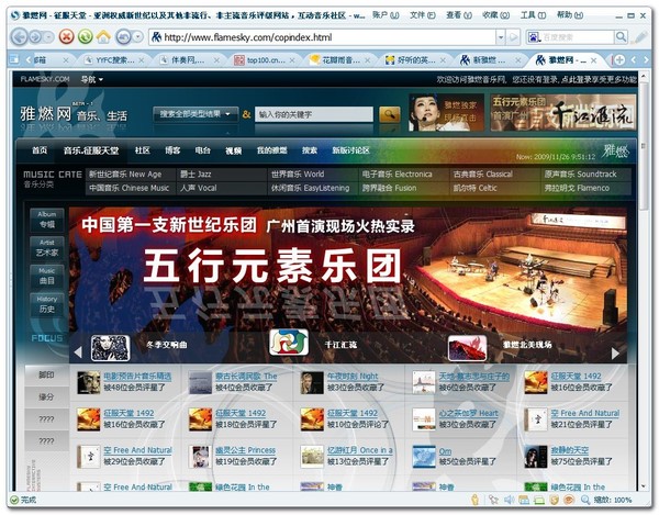 50个好网站（学英语，平面，网页设计，素材，电影，*载下**……