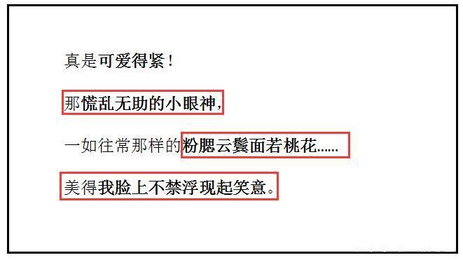 女朋友被搭讪男朋友怎么回击,女朋友被搭讪的正确做法
