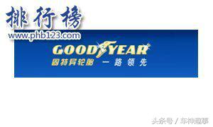 2021年中国轮胎品牌排行榜前十名,中国轮胎品牌市场占有率排行榜