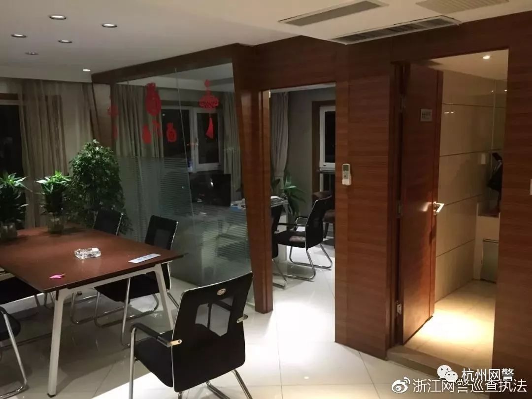 严打网络游戏黄赌毒,网络游戏涉赌的定罪标准