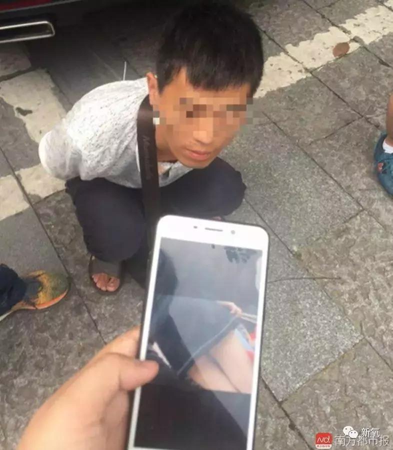 注意!这群人靠*拍偷**女生裙底月入过万!