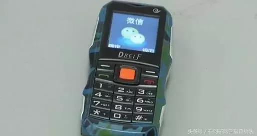 网警提示这些微信陷阱需警惕 (网警提醒最新骗术)