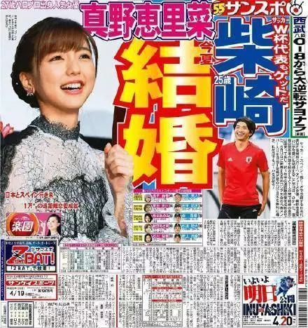 最近，我接连失去了四个“老公”！