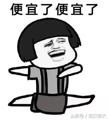 我不是药神德国格列宁,我不是药神格列宁多少一瓶