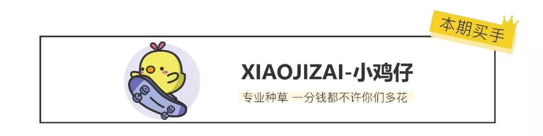 薄如丝袜的保暖内衣,薄如纱保暖内衣