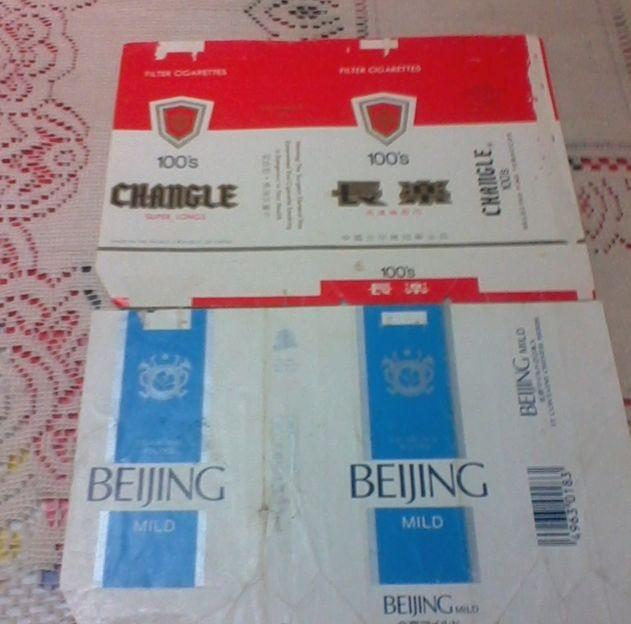 农村人抽农村烟,农村人抽的烟的价格