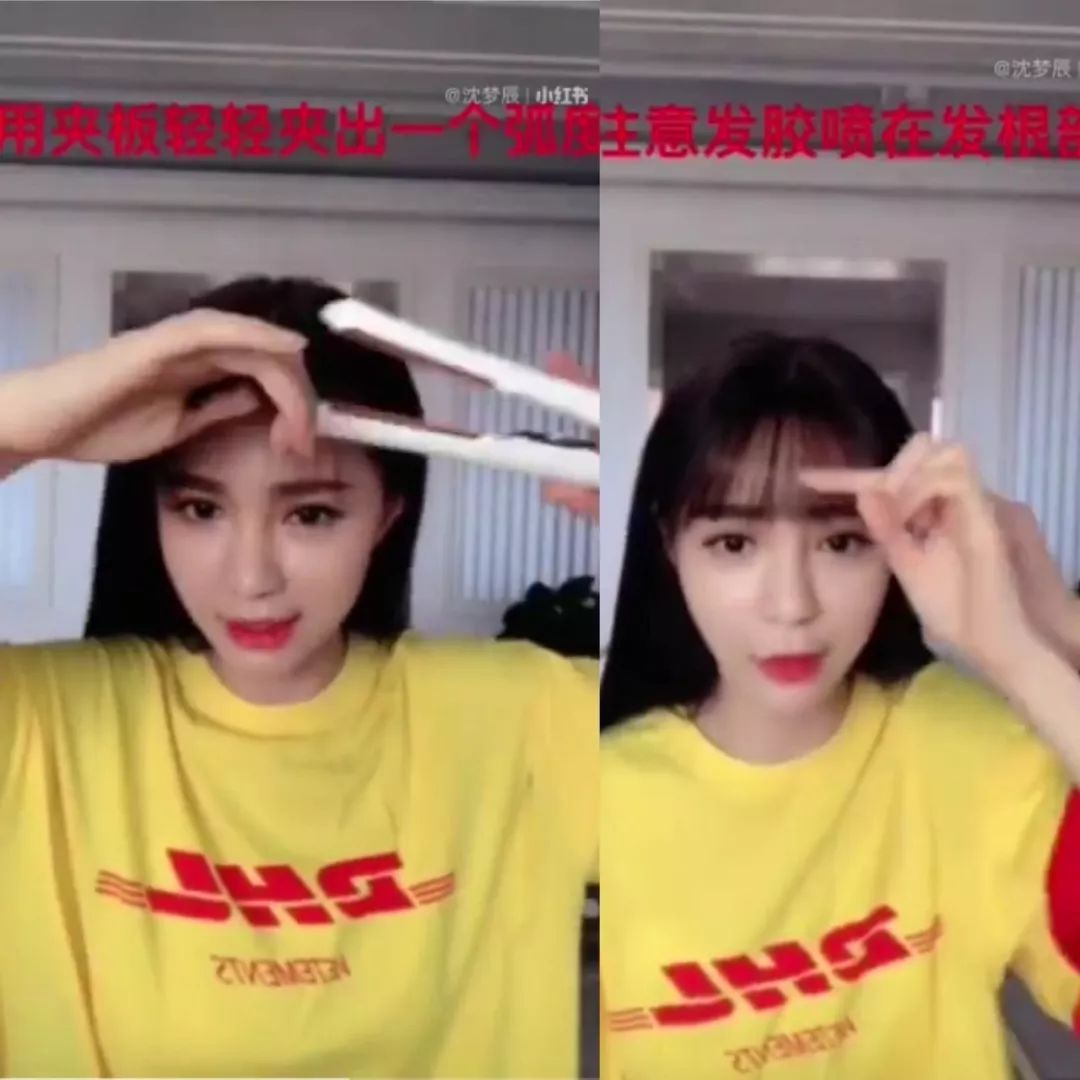 夏日刘海保持不乱的秘密,夏天怎么让刘海一天都不贴头皮