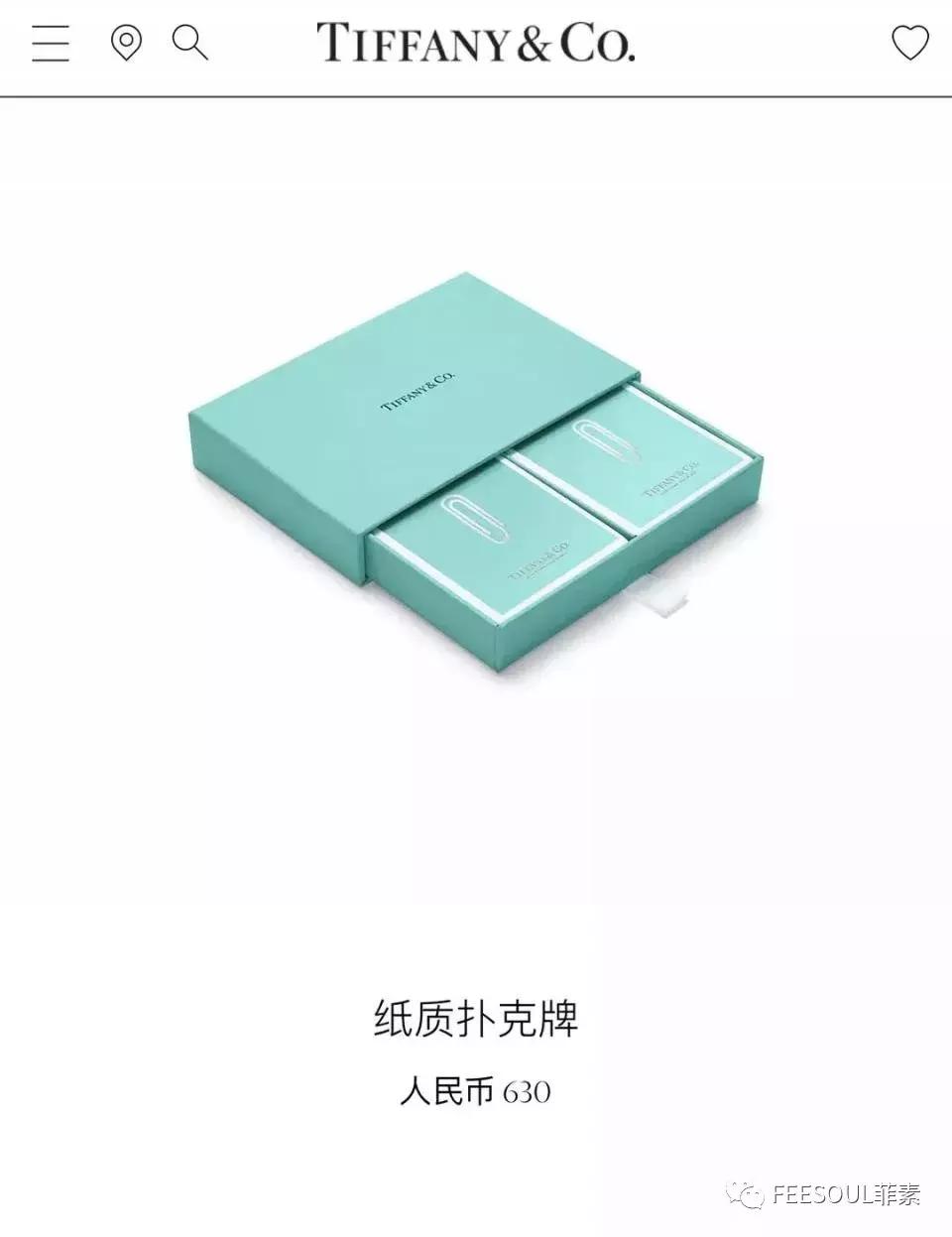 tiffany月季,tiffany宠物盆