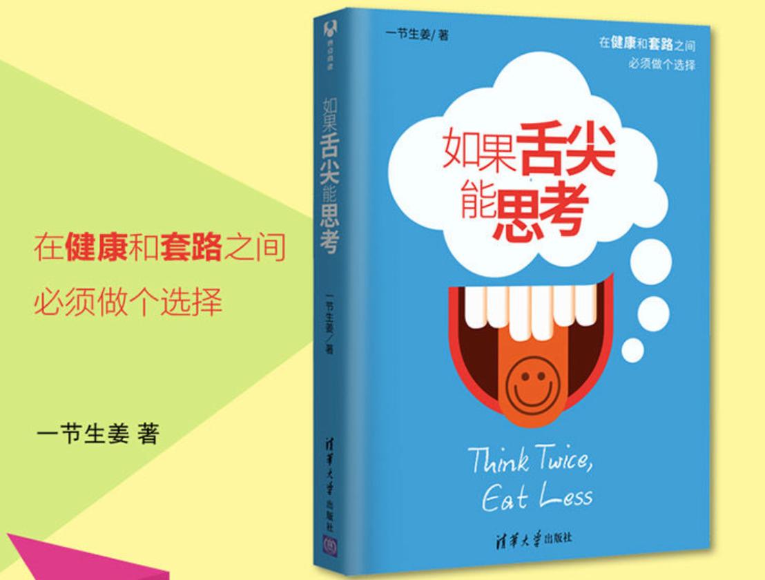 蚂蚁能治风湿病吗,山蚂蚁能治类风湿性关节炎吗