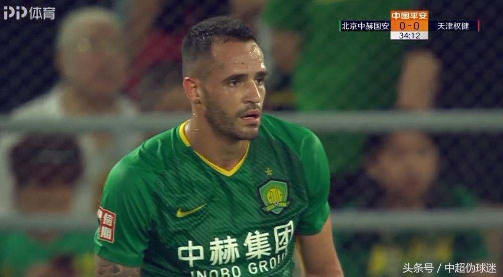 奥古斯托进球事件,中超铁腰奥古斯托