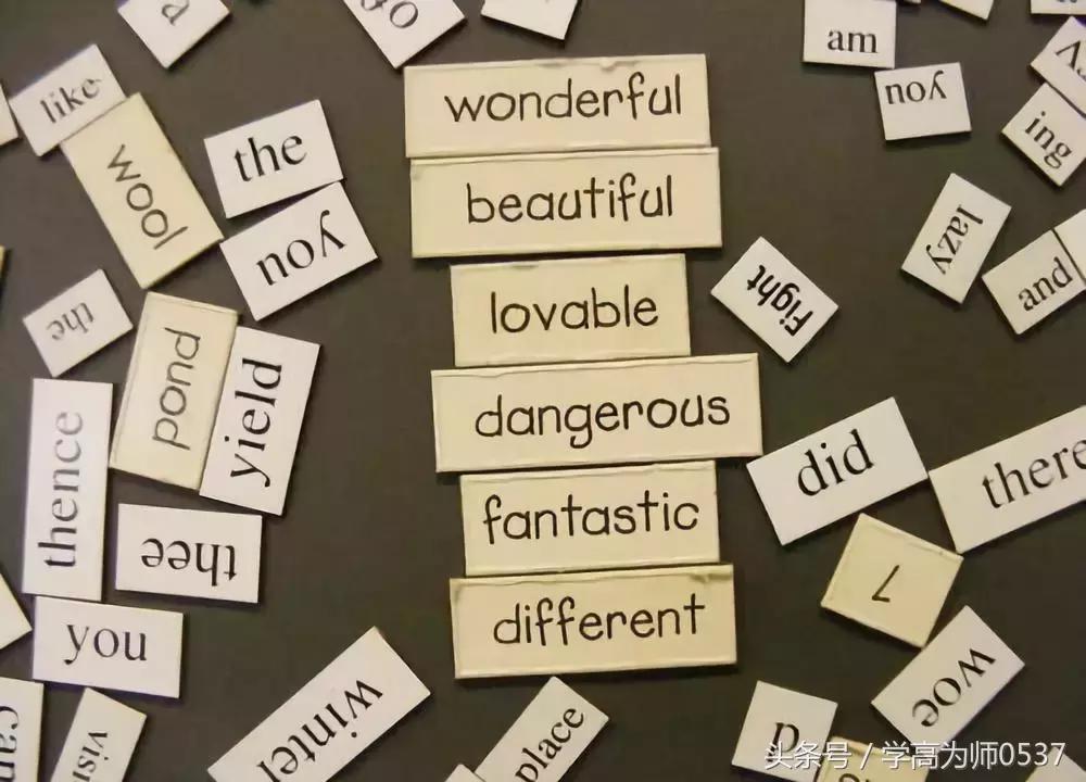 怎样快速记住英语单词的意思,怎样快速记住英语单词的技巧