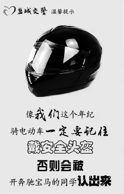 挣钱无技巧全凭下单早的文案,教你一天写二十条文案的方法