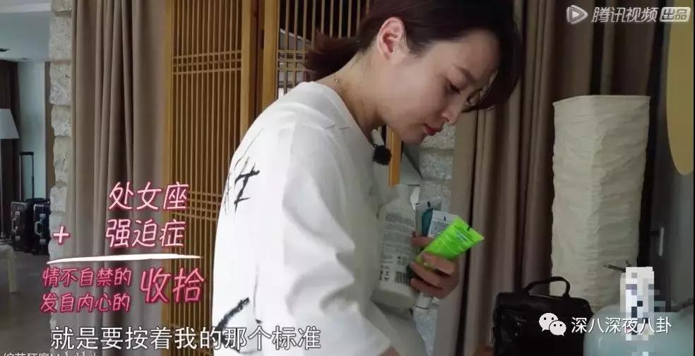 蒋勤勤经历过的事,蒋勤勤查案