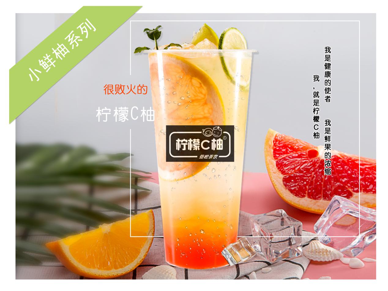 水吧如何可以提高利润空间,水吧最赚钱的项目