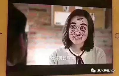 蒋勤勤经历过的事,蒋勤勤查案