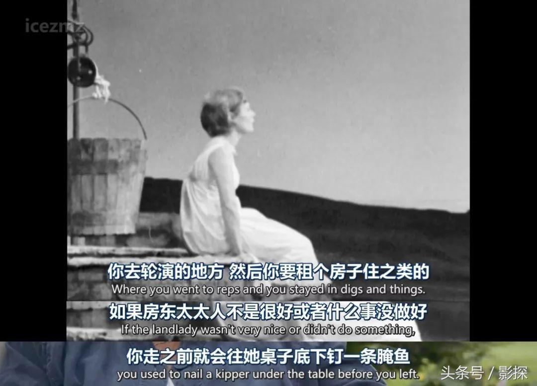 奥斯卡都请不来的341岁大咖，爆了一堆英国娱乐圈顶级八卦！