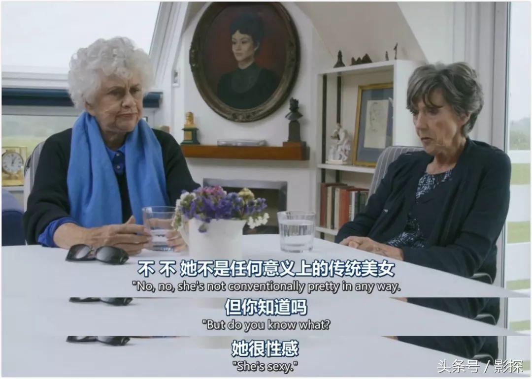 奥斯卡都请不来的341岁大咖，爆了一堆英国娱乐圈顶级八卦！