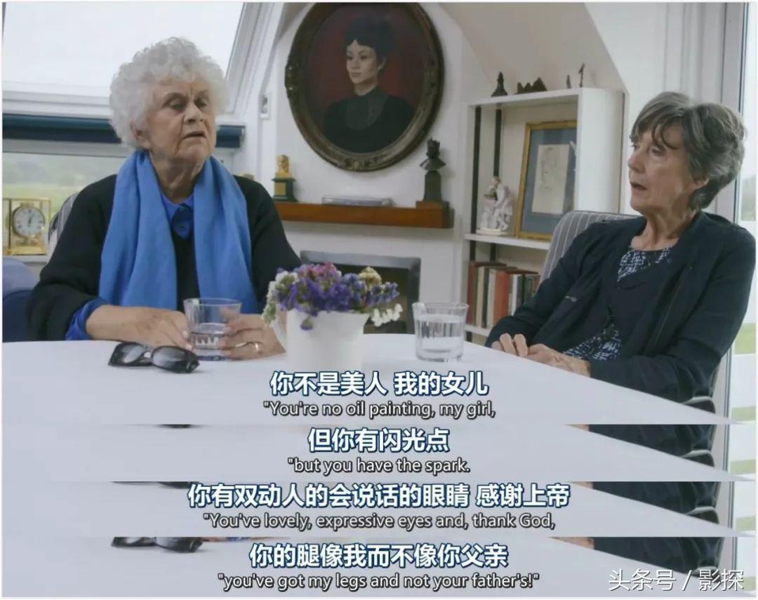 奥斯卡都请不来的341岁大咖，爆了一堆英国娱乐圈顶级八卦！