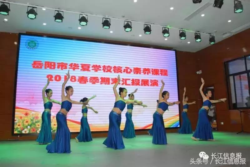 高中的录取率已达90%,高中录取率70%是哪里