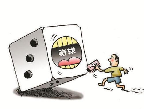 网络彩票赌博案怎么定刑,网络赌球害死多少人