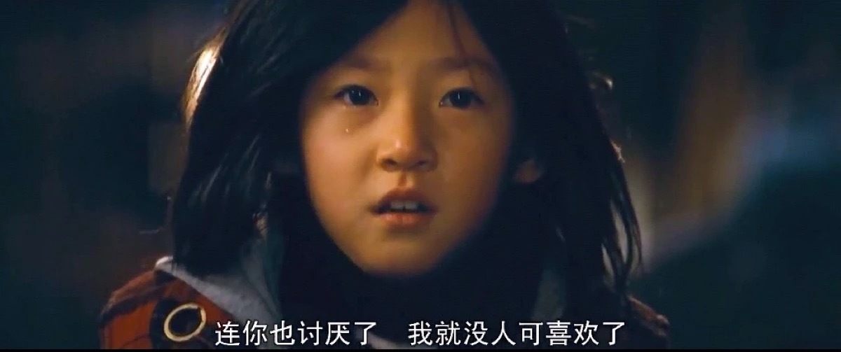 100句震撼心灵的电影台词图,电影台词经典语录截图