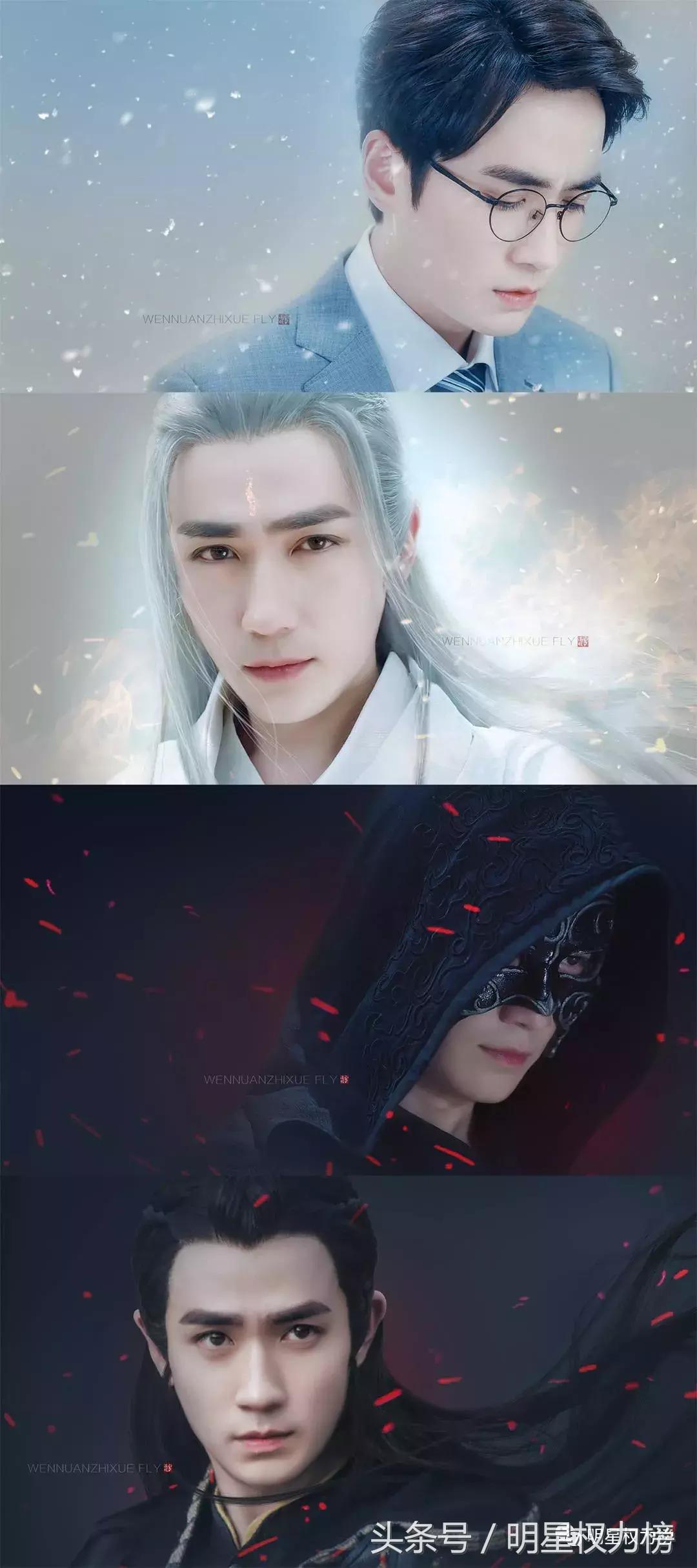 《镇魂》编剧被diss？话说槽点这么多，这剧究竟是怎么火起来的？