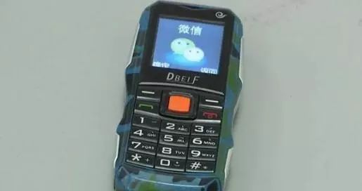 有人冒充我微信骗钱可以报警吗,发现有人冒充我微信号诈骗