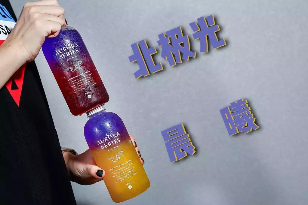 鹿角巷送奶茶,鹿角巷广州