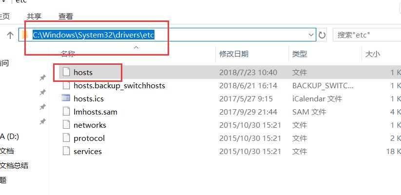 tomcat虚拟主机部署web项目,在虚拟私有网络搭建tomcat