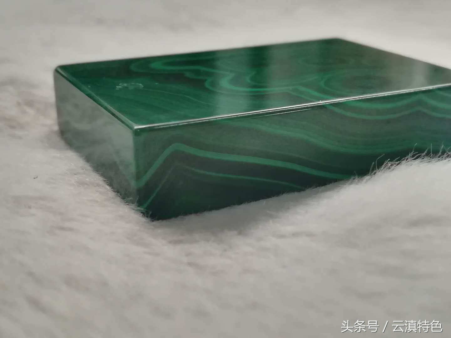 护身符——神奇转运孔雀石