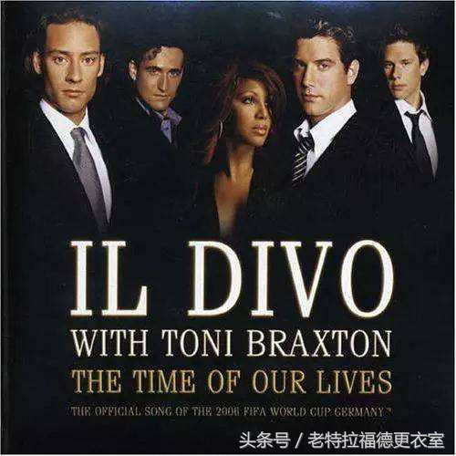 看球听歌歌曲名,看球听歌总决赛歌曲