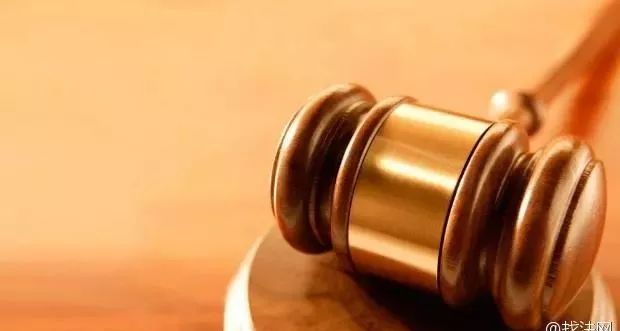 申请撤销仲裁裁决是一审终审吗,申请撤销仲裁裁决的理由有哪些